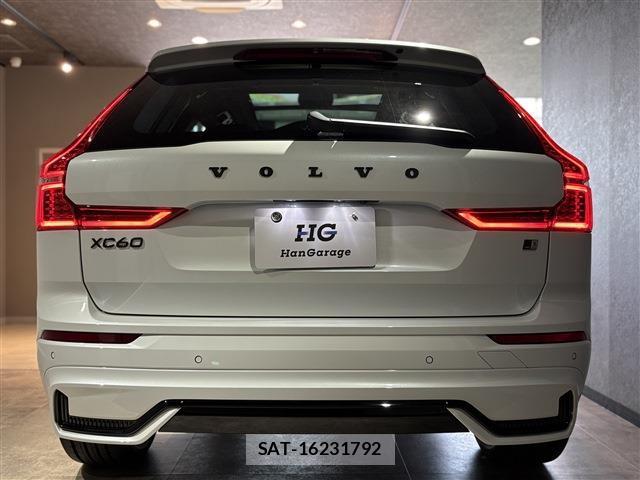 Volvo XC60 2021-10 8548646-3