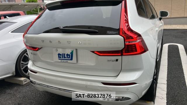 Volvo XC60 2024-03 8550300-1