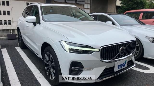 Volvo XC60 2024-03 8550300-11