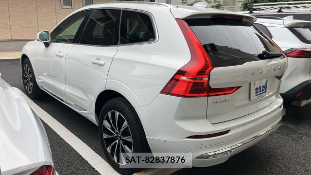 Volvo XC60 2024-03 8550300-13