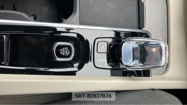 Volvo XC60 2024-03 8550300-14