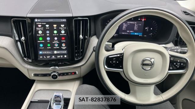 Volvo XC60 2024-03 8550300-16