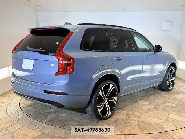 Volvo XC90 2023-02 8548714-2
