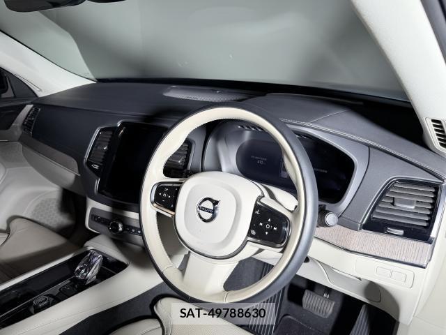 Volvo XC90 2023-02 8548714-3
