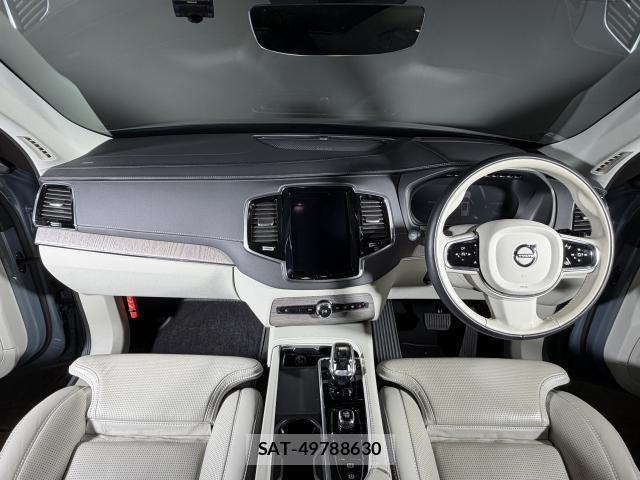 Volvo XC90 2023-02 8548714-5