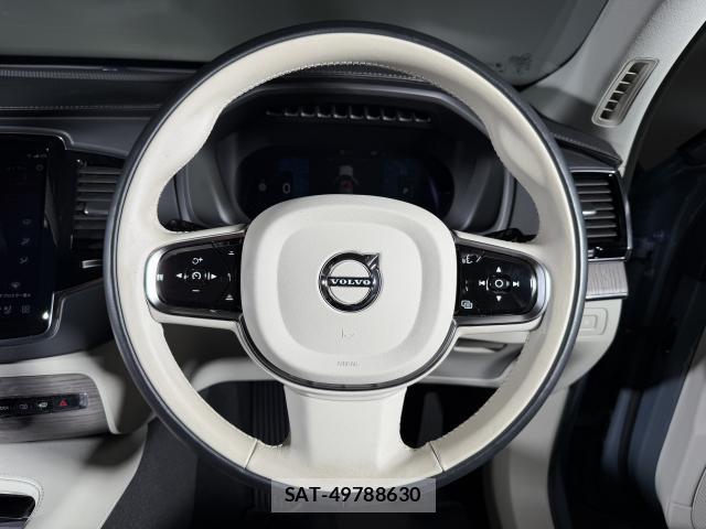 Volvo XC90 2023-02 8548714-6