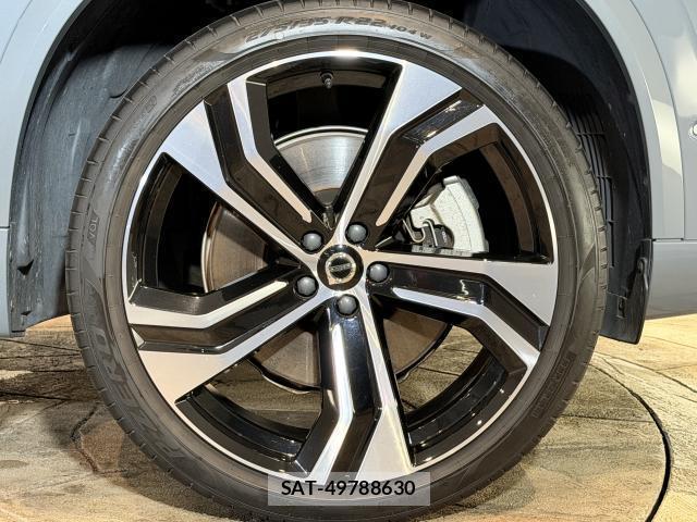 Volvo XC90 2023-02 8548714-8