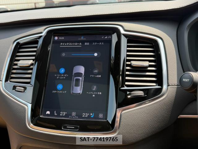 Volvo XC90 2023-09 8552087-13