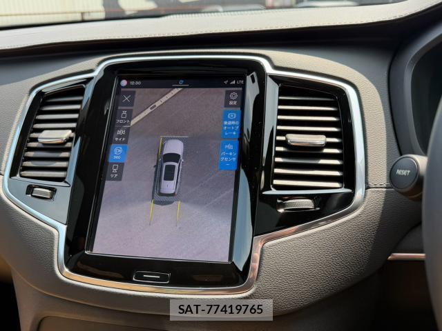 Volvo XC90 2023-09 8552087-15