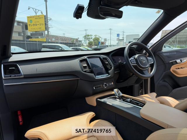 Volvo XC90 2023-09 8552087-8