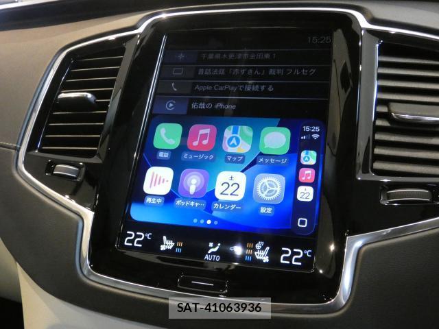 Volvo XC90 2017-02 8552088-11