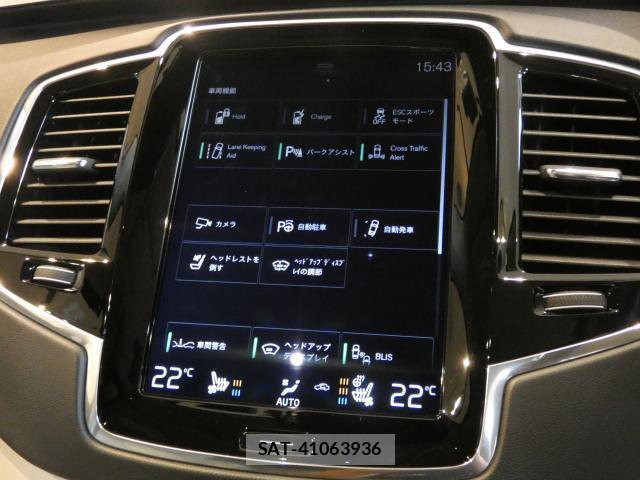 Volvo XC90 2017-02 8552088-16