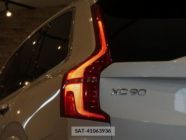 Volvo XC90 2017-02 8552088-3