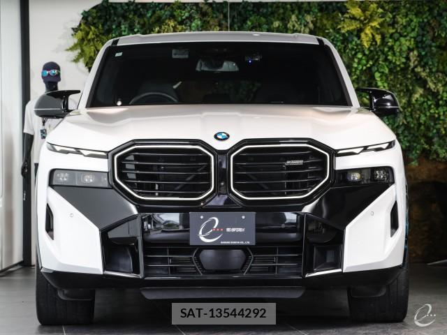 Bmw XM 2024-01 8546330-11
