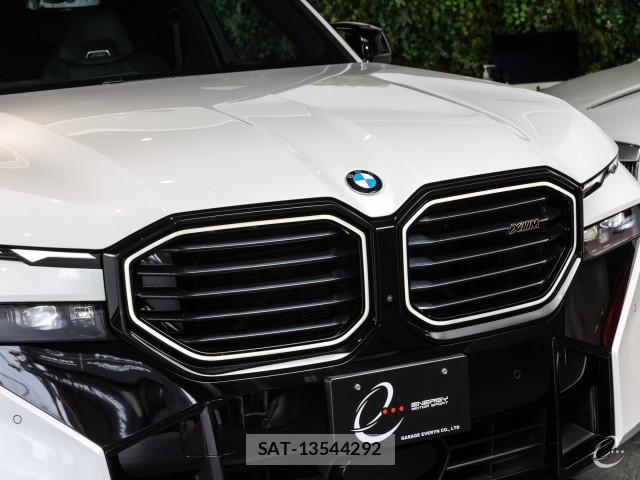 Bmw XM 2024-01 8546330-15