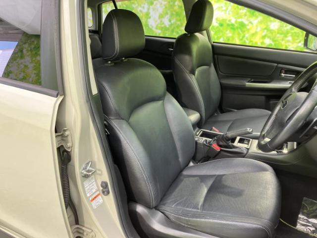 Subaru XV HYBRID 2014-12 8552655-3