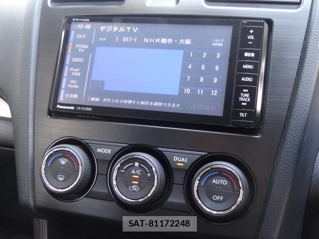 Subaru XV 2013-07 8549726-17
