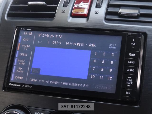 Subaru XV 2013-07 8549726-8
