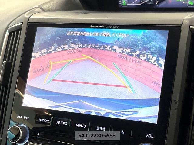 Subaru XV 2018-02 8550059-4