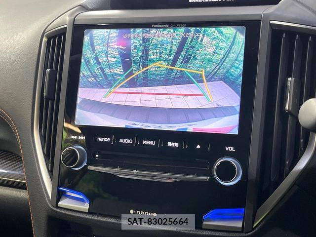 Subaru XV 2017-07 8551666-3