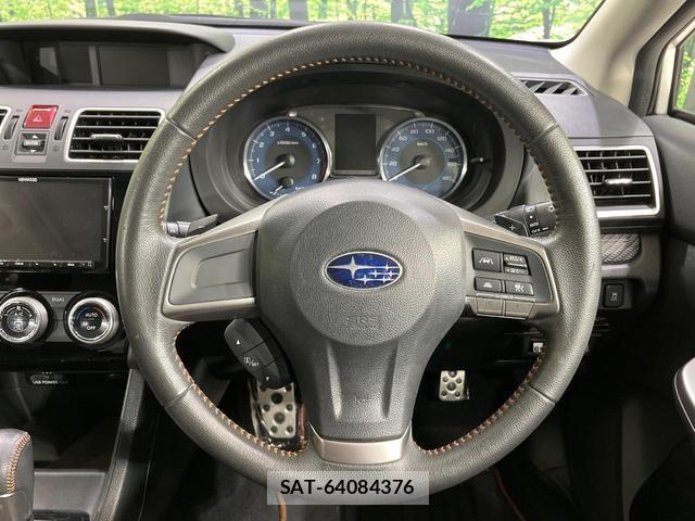 Subaru XV 2015-04 8552066-10