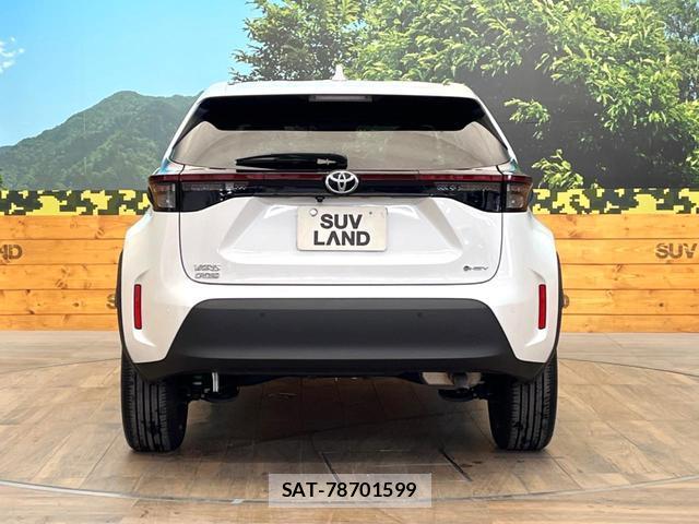 Toyota YARIS CROSS 2024-04 8548459-14