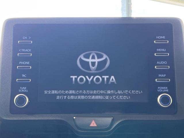 Toyota YARIS 2023-11 8547293-2