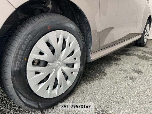 Toyota YARIS 2024-01 8548570-5