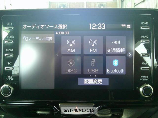 Toyota YARIS 2020-09 8550078-4