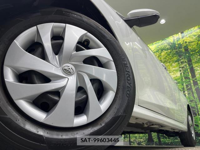 Toyota YARIS 2023-07 8550900-13