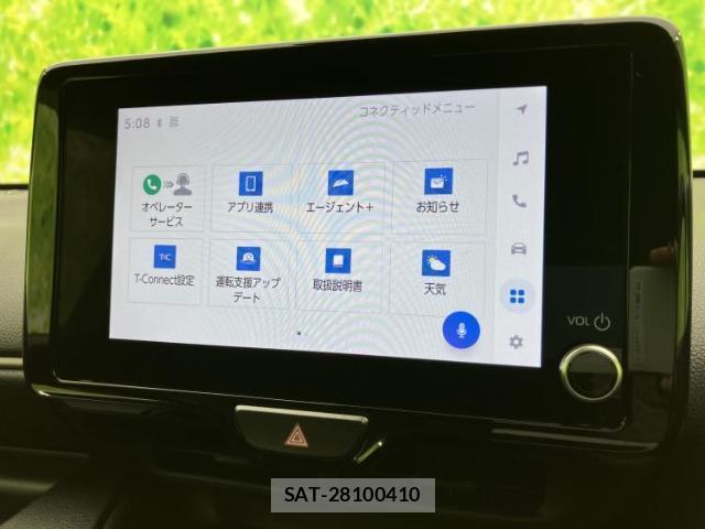 Toyota YARIS 2025-01 8552236-8