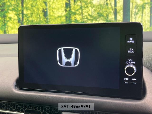 Honda ZR-V 2023-11 8545633-3