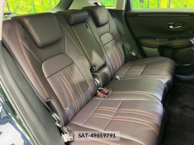 Honda ZR-V 2023-11 8545633-8
