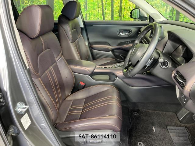 Honda ZR-V 2023-10 8548058-8
