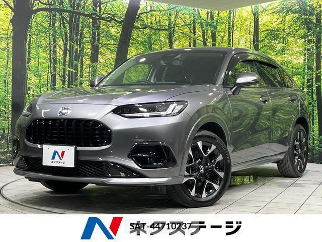 Honda ZR-V 2023-06 8548060-0
