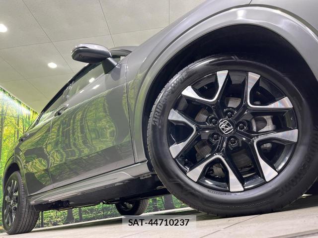 Honda ZR-V 2023-06 8548060-13