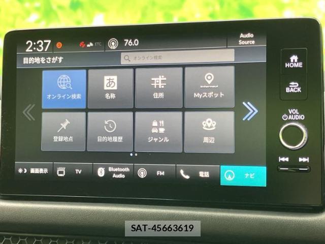 Honda ZR-V 2024-04 8549282-10
