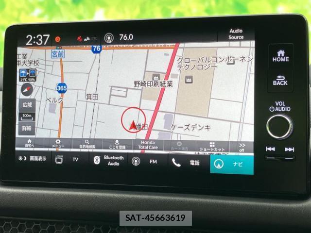 Honda ZR-V 2024-04 8549282-9