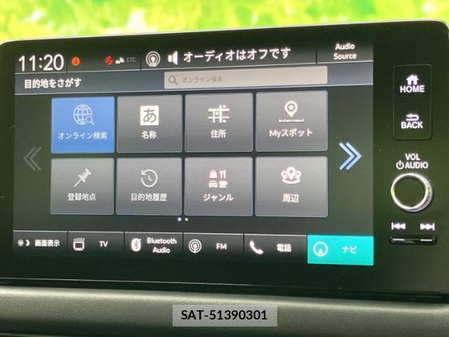 Honda ZR-V 2024-08 8549283-10