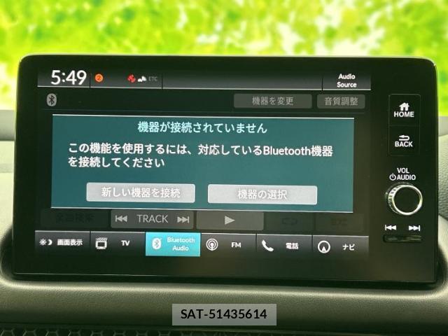 Honda ZR-V 2024-01 8549559-10