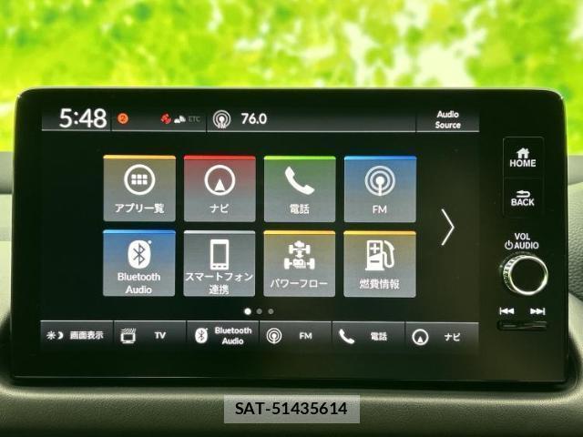 Honda ZR-V 2024-01 8549559-8