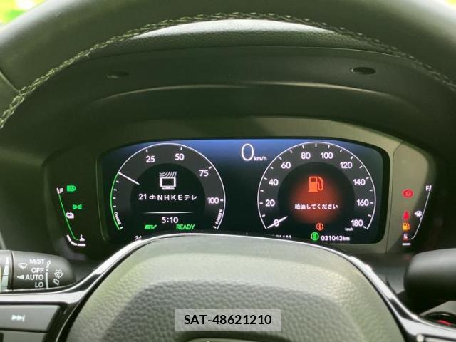 Honda ZR-V 2024-01 8550096-13
