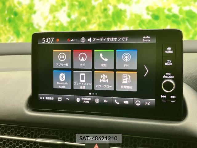 Honda ZR-V 2024-01 8550096-8