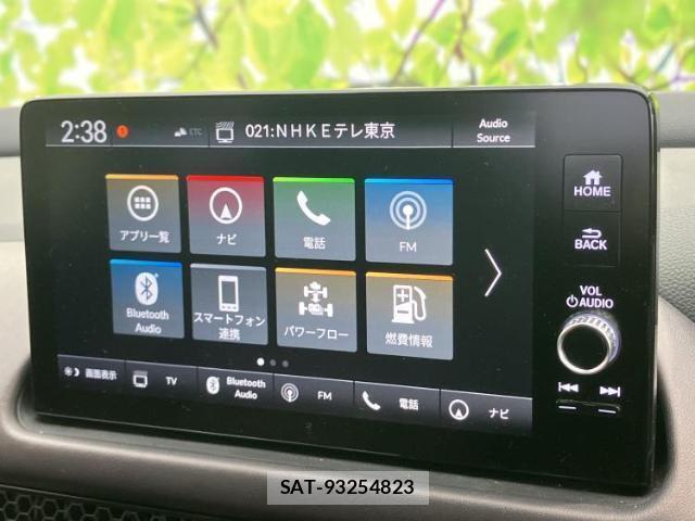 Honda ZR-V 2024-05 8552299-11