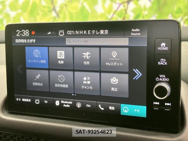 Honda ZR-V 2024-05 8552299-12
