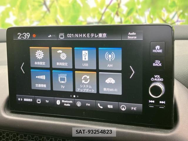 Honda ZR-V 2024-05 8552299-13