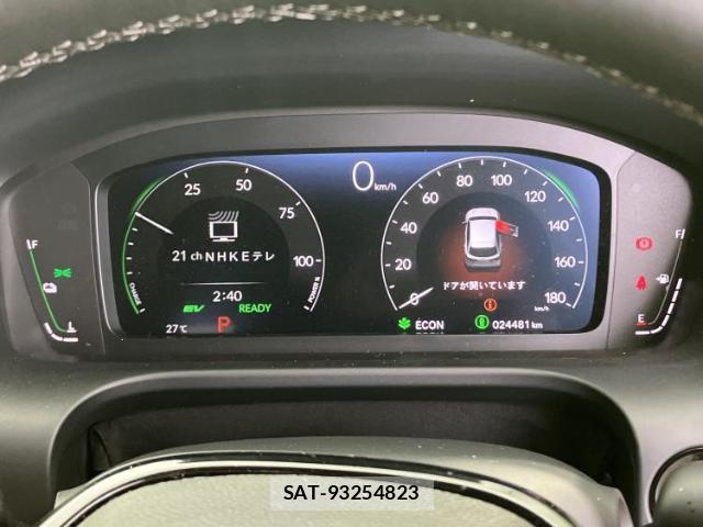 Honda ZR-V 2024-05 8552299-14