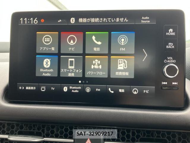 Honda ZR-V 2024-03 8552562-8