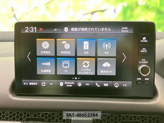 Honda ZR-V 2024-12 8552652-10