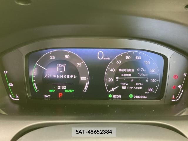 Honda ZR-V 2024-12 8552652-13